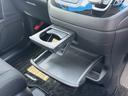HONDA FREED PLUS HYBRID