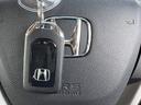 HONDA FREED PLUS HYBRID