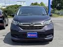 HONDA FREED PLUS HYBRID