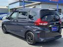 HONDA FREED PLUS HYBRID
