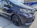 HONDA FREED PLUS HYBRID