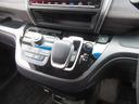HONDA FREED PLUS HYBRID