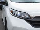 HONDA FREED PLUS HYBRID