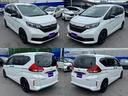 HONDA FREED PLUS HYBRID