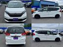 HONDA FREED PLUS HYBRID