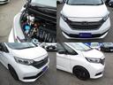 HONDA FREED PLUS HYBRID
