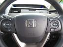 HONDA FREED PLUS HYBRID