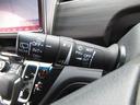 HONDA FREED PLUS HYBRID