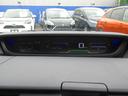 HONDA FREED PLUS HYBRID