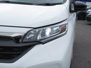 HONDA FREED PLUS HYBRID