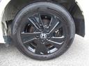HONDA FREED PLUS HYBRID