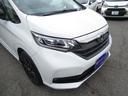 HONDA FREED PLUS HYBRID