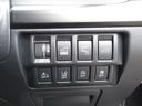 Ｘ－ブレイク　４ＷＤ・アイサイト・全周囲カメラ・純正８インチナビ・フルセグ・ＤＶＤ再生・Ｂｌｕｅｔｏｏｔｈ・ＥＴＣ・ＵＳＢ端子・ステアシフト・パワーシート・ＡＣＣ・ＢＳＭ・レーンキープ・フロアマット（12枚目）