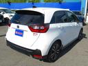 ｅ：ＨＥＶ　ＲＳ　ホンダセンシング・純正ナビ・フルセグＴＶ・バックカメラ・Ｃａｒｐｌａｙ・Ｂｌｕｅｔｏｏｔｈ・ＡＣＣ・ＬＫＡ・コーナーセンサー・ＥＴＣ２．０・ＬＥＤヘッドライト・オートＨＩビーム・ステアシフト（46枚目）