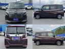 カスタムＧ　後期・スマートアシスト・ディスプレイオーディオ・フルセグ・バックカメラ・Ｃａｒｐｌａｙ・ＥＴＣ・ＢＴオーディオ・シートヒーター両側パワースライドドア・Ｃソナー・純正１４ＡＷ（16枚目）
