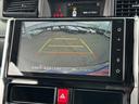 カスタムＧ　後期・スマートアシスト・ディスプレイオーディオ・フルセグ・バックカメラ・Ｃａｒｐｌａｙ・ＥＴＣ・ＢＴオーディオ・シートヒーター両側パワースライドドア・Ｃソナー・純正１４ＡＷ（33枚目）