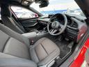 １５Ｓツーリング　純正ナビ・フルセグＴＶ・全周囲カメラ・Ｂｌｕｅｔｏｏｔｈ・Ｃａｒｐｌａｙ・ＡＴ誤発進抑制制御（前後）・ＡＣＣ・ＢＳＭ・ＬＫＡ・コーナーセンサー・ＨＵＤ・ＬＥＤヘッドライト・オートＨＩビーム・ＥＴＣ（33枚目）