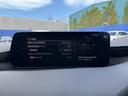 １５Ｓツーリング　純正ナビ・フルセグＴＶ・全周囲カメラ・Ｂｌｕｅｔｏｏｔｈ・Ｃａｒｐｌａｙ・ＡＴ誤発進抑制制御（前後）・ＡＣＣ・ＢＳＭ・ＬＫＡ・コーナーセンサー・ＨＵＤ・ＬＥＤヘッドライト・オートＨＩビーム・ＥＴＣ（46枚目）
