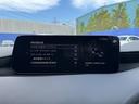 １５Ｓツーリング　純正ナビ・フルセグＴＶ・全周囲カメラ・Ｂｌｕｅｔｏｏｔｈ・Ｃａｒｐｌａｙ・ＡＴ誤発進抑制制御（前後）・ＡＣＣ・ＢＳＭ・ＬＫＡ・コーナーセンサー・ＨＵＤ・ＬＥＤヘッドライト・オートＨＩビーム・ＥＴＣ（47枚目）