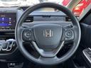 ホンダセンシング・純正9インチナビ・フルセグTV・Bluetooth・CD/DVD再生・バックカメラ・両側パワースライドドア・ACC・LKA・LEDヘッドライト・ETC・フロアマット・ドアバイザー