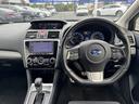 １．６ＧＴ－Ｓアイサイト　アイサイト・フルセグナビ・バックカメラ・ＢＴオーディオ・ＥＴＣ・ＵＳＢ・スマキー・パワーシート・ＬＥＤヘッドライト・純正１８ＡＷ・ステアシフト・革ステア・アイドリングストップ・ドアバイザー（25枚目）