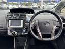 Ｓ　チューン　ブラック　純正７型ナビＴＶ・バックカメラ・ＥＴＣ・ＢＴオーディオ・ＣＤ・スマートキー・純正１６ＡＷ・ＡＵＴＯライト・革ステア・ドアバイザー・フロアマット・ミラーウィンカー（25枚目）