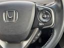 ハイブリッド・Ｇホンダセンシング　１オーナー・ホンダセンシング・両側パワースライド・フルセグナビ・ＥＴＣ・バックカメラ・ＢＴオーディオ・ＬＥＤヘッドライト・ＡＵＴＯライト・スマートキー・純正１５ＡＷ・革ステア・ドアバイザー（36枚目）