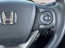 ハイブリッド・Gホンダセンシング 後期・ホンダセンシング・両側パワースライド・9型フルセグナビ・Carplay・バックカメラ・BTオーディオ・ETC2.0・USB・LEDヘッドライト・スマートキー・フロアマット・ドアバイザー(37枚目)