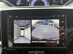 ǥ奢륫¡ϥ顦ե륻ʥӡ£ԥǥХ饤ɡ륳󡦥ȥҡ̣ţĥ饤ȡţԣáץ饤Х饹ɥХܳץƥߥ顼󥫡գӣ 4