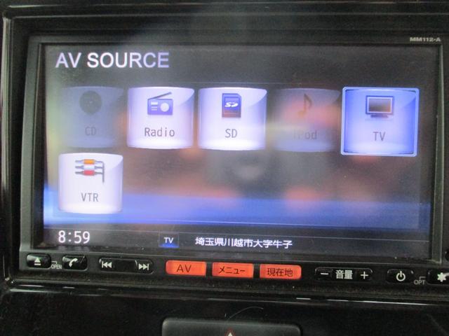 Ｘ　スマートキー　メモリーナビ　ワンセグテレビ　ワンオーナー　禁煙車　盗難防止システム　ＣＤ　　衝突安全ボディ　車検整備付き(16枚目)