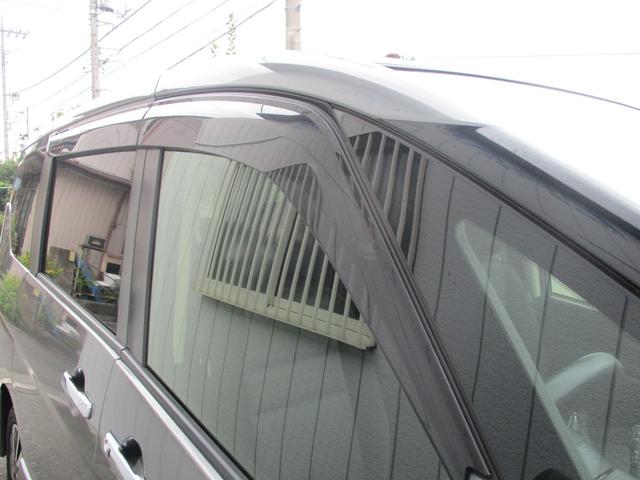 セレナ ハイウェイスターＶ　純正１０型ナビ　フルセグテレビ　フリップダウンモニター　アラウンドビューモニター　ビルトインＥＴＣ　ドライブレコーダー　両側電動スライドドア　スマートキー　ＬＥＤヘッドライト　アルミホイール　後期型（7枚目）