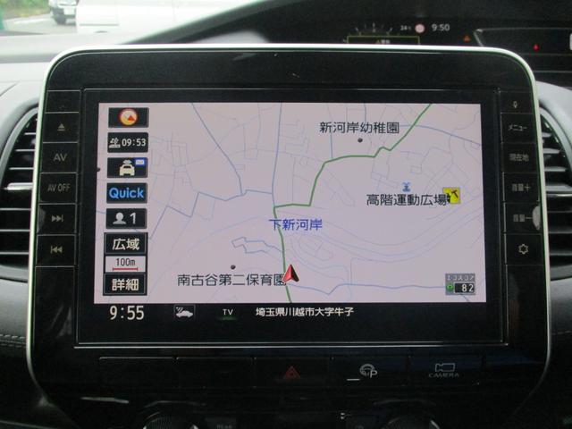 セレナ ハイウェイスターＶ　純正１０型ナビ　フルセグテレビ　フリップダウンモニター　アラウンドビューモニター　ビルトインＥＴＣ　ドライブレコーダー　両側電動スライドドア　スマートキー　ＬＥＤヘッドライト　アルミホイール　後期型（17枚目）