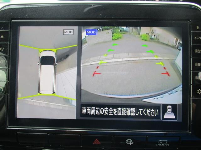 セレナ ハイウェイスターＶ　純正１０型ナビ　フルセグテレビ　フリップダウンモニター　アラウンドビューモニター　ビルトインＥＴＣ　ドライブレコーダー　両側電動スライドドア　スマートキー　ＬＥＤヘッドライト　アルミホイール　後期型（19枚目）