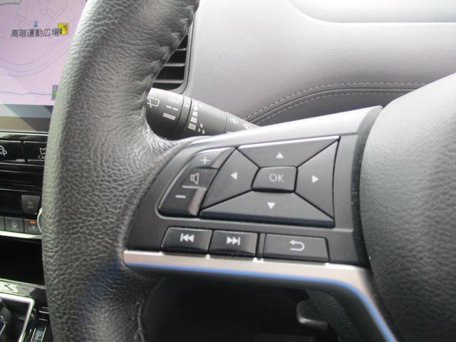 セレナ ハイウェイスターＶ　純正１０型ナビ　フルセグテレビ　フリップダウンモニター　アラウンドビューモニター　ビルトインＥＴＣ　ドライブレコーダー　両側電動スライドドア　スマートキー　ＬＥＤヘッドライト　アルミホイール　後期型（27枚目）