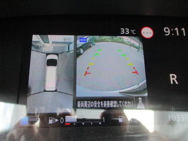 セレナ ｅ－パワー　ＸＶ　後期型　純正ナビ　テレビ　ビルトインＥＴＣ　ドライブレコーダー　両側電動スライドドア　アルミホイール　クリアランスソナー　スマートキー　アラウンドビューモニター　Ｂｌｕｅｔｏｏｔｈ　衝突軽減ブレーキ（19枚目）