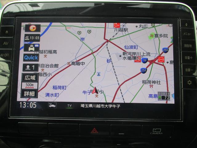 セレナ ハイウェイスターＶ　後期型　１０型純正ナビ　フルセグテレビ　　ビルトインＥＴＣ　ドライブレコーダー　フリップダウンモニター　アラウンドビューモニター　ＬＥＤヘッドライト　両側電動スライドドア　Ｂｌｕｅｔｏｏｔｈ接続（17枚目）