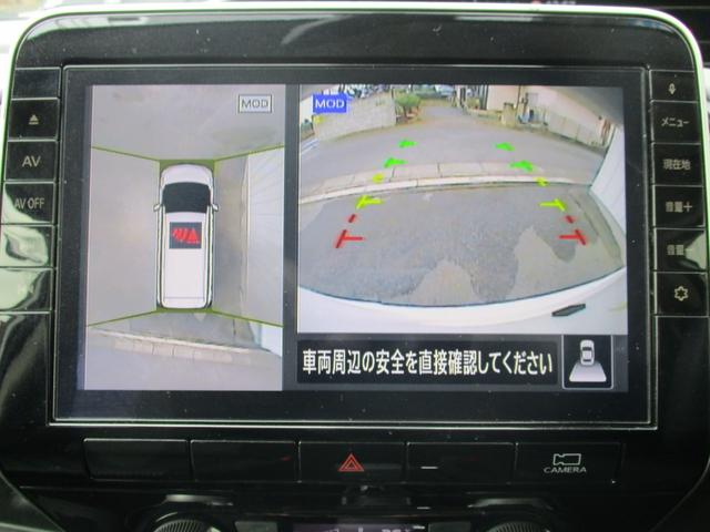 セレナ ハイウェイスターＶ　後期型　１０型純正ナビ　フルセグテレビ　　ビルトインＥＴＣ　ドライブレコーダー　フリップダウンモニター　アラウンドビューモニター　ＬＥＤヘッドライト　両側電動スライドドア　Ｂｌｕｅｔｏｏｔｈ接続（19枚目）