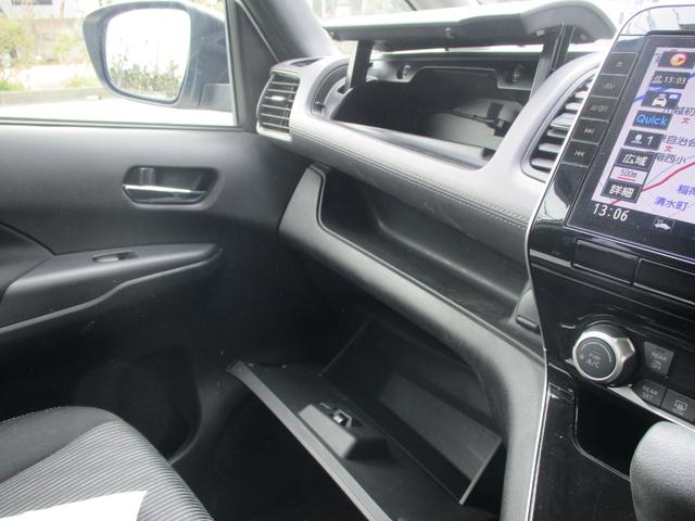 セレナ ハイウェイスターＶ　後期型　１０型純正ナビ　フルセグテレビ　　ビルトインＥＴＣ　ドライブレコーダー　フリップダウンモニター　アラウンドビューモニター　ＬＥＤヘッドライト　両側電動スライドドア　Ｂｌｕｅｔｏｏｔｈ接続（24枚目）