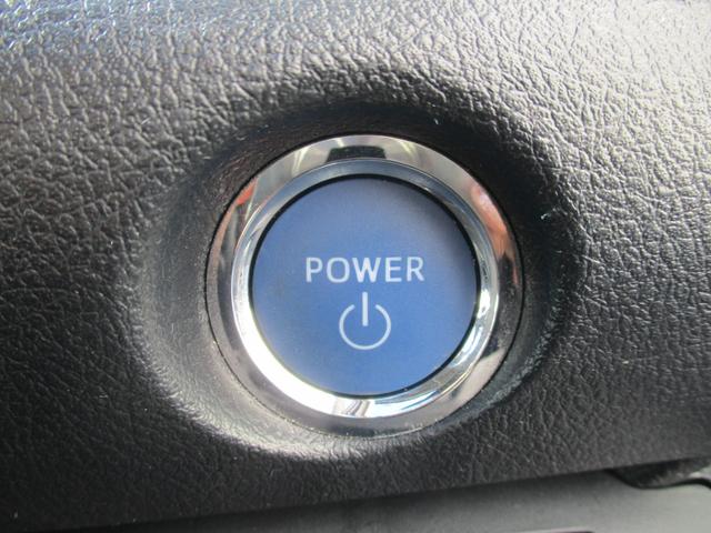 シエンタ ハイブリッドＧ　純正ナビ　フルセグテレビ　全周囲モニター　ビルトインＥＴＣ２．０　前後ドライブレコーダー　両側電動スライドドア　ＬＥＤヘッドライト　Ｂｌｕｅｔｏｏｔｈ接続　スマートキー　盗難防止システム（22枚目）