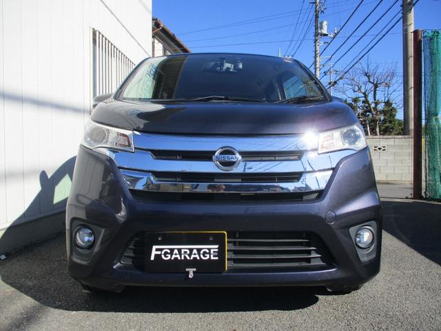 デイズ ハイウェイスター G 純正ナビ ワンオーナー アラウンドビューモニター ETC ドライブレコーダー スマートキー アルミホイール Bluetooth接続 盗難防止システム オートライト CD/DVD 電動格納ミラー(3枚目)