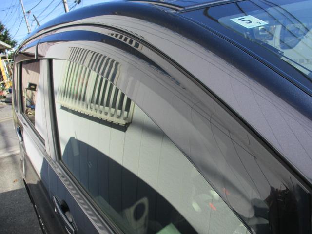 デイズ ハイウェイスター G 純正ナビ ワンオーナー アラウンドビューモニター ETC ドライブレコーダー スマートキー アルミホイール Bluetooth接続 盗難防止システム オートライト CD/DVD 電動格納ミラー(9枚目)