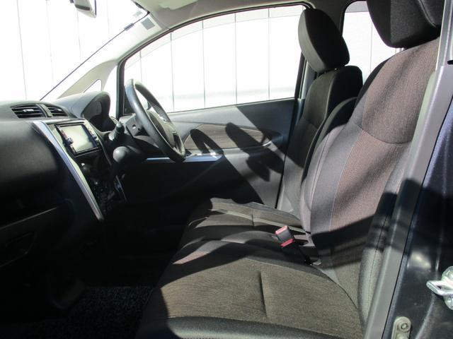 デイズ ハイウェイスター G 純正ナビ ワンオーナー アラウンドビューモニター ETC ドライブレコーダー スマートキー アルミホイール Bluetooth接続 盗難防止システム オートライト CD/DVD 電動格納ミラー(10枚目)