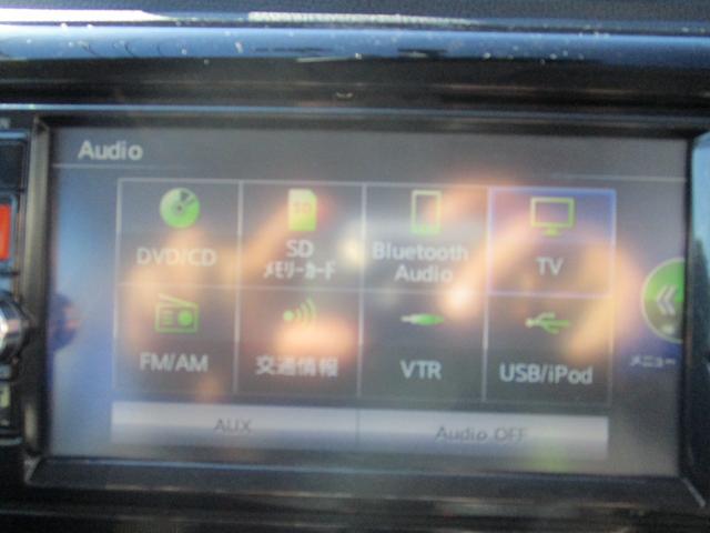 デイズ ハイウェイスター G 純正ナビ ワンオーナー アラウンドビューモニター ETC ドライブレコーダー スマートキー アルミホイール Bluetooth接続 盗難防止システム オートライト CD/DVD 電動格納ミラー(17枚目)