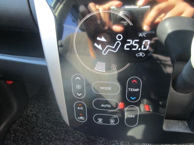 デイズ ハイウェイスター G 純正ナビ ワンオーナー アラウンドビューモニター ETC ドライブレコーダー スマートキー アルミホイール Bluetooth接続 盗難防止システム オートライト CD/DVD 電動格納ミラー(19枚目)