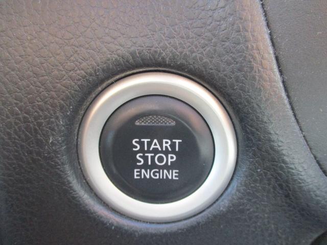 デイズ ハイウェイスター G 純正ナビ ワンオーナー アラウンドビューモニター ETC ドライブレコーダー スマートキー アルミホイール Bluetooth接続 盗難防止システム オートライト CD/DVD 電動格納ミラー(20枚目)