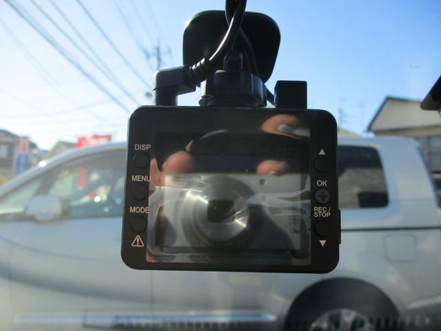 デイズ ハイウェイスター G 純正ナビ ワンオーナー アラウンドビューモニター ETC ドライブレコーダー スマートキー アルミホイール Bluetooth接続 盗難防止システム オートライト CD/DVD 電動格納ミラー(21枚目)