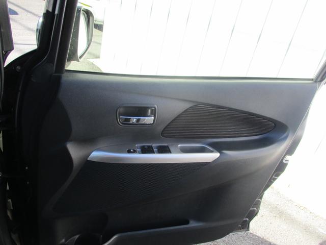 デイズ ハイウェイスター G 純正ナビ ワンオーナー アラウンドビューモニター ETC ドライブレコーダー スマートキー アルミホイール Bluetooth接続 盗難防止システム オートライト CD/DVD 電動格納ミラー(24枚目)