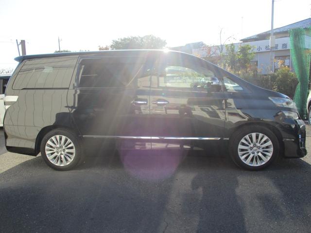 ヴェルファイア 2.4Z 純正ナビ テレビ ビルトインETC ドライブレコーダー 両側電動スライドドア フリップダウンモニター ワンオーナー スマートキー アルミホイール バックカメラ 盗難防止システム 新車保証書付き(4枚目)