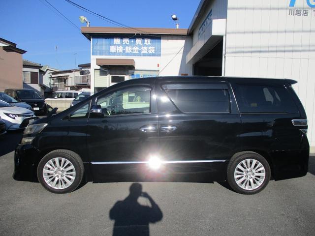 ヴェルファイア 2.4Z 純正ナビ テレビ ビルトインETC ドライブレコーダー 両側電動スライドドア フリップダウンモニター ワンオーナー スマートキー アルミホイール バックカメラ 盗難防止システム 新車保証書付き(5枚目)