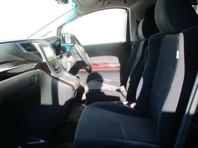 ヴェルファイア 2.4Z 純正ナビ テレビ ビルトインETC ドライブレコーダー 両側電動スライドドア フリップダウンモニター ワンオーナー スマートキー アルミホイール バックカメラ 盗難防止システム 新車保証書付き(11枚目)
